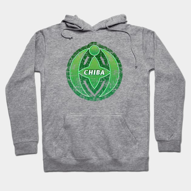 Chiba Municipality Japanese Symbol Distressed Hoodie by PsychicCat